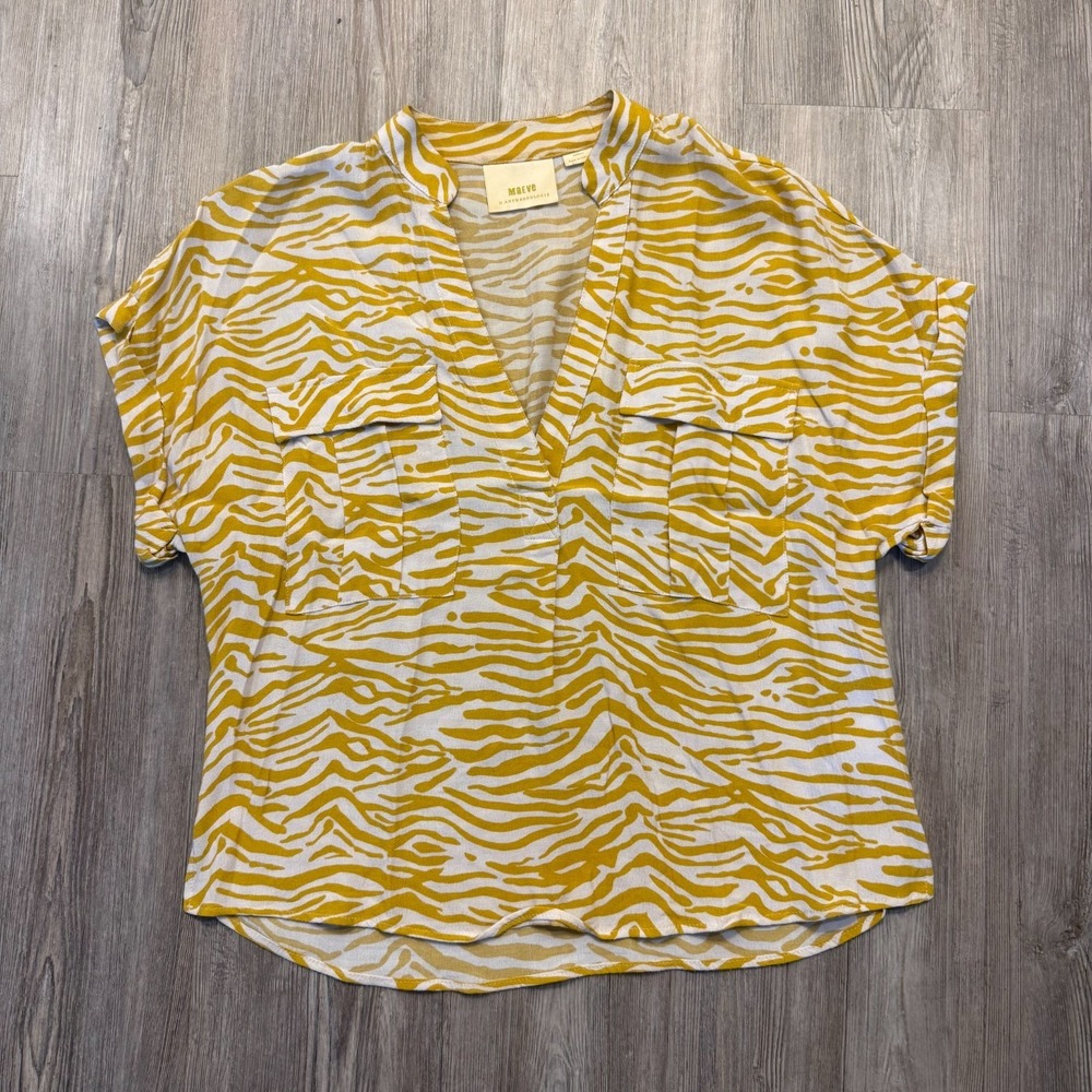 Maeve Womens XS Zebra Print Flowy‎ Top Blouse Dark Yellow